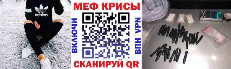 Купить закладку Богородицк МДМА  Кокаин  МЕФ  ГАШ  Кетамин  АМФ 