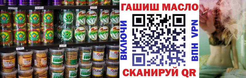 сколько стоит  Богородицк  Canna-Cookies марихуана 
