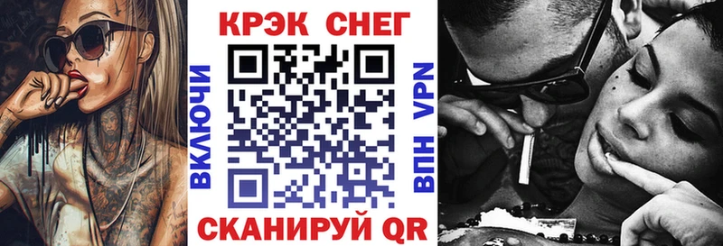 OMG как войти  Богородицк  Кокаин Columbia 