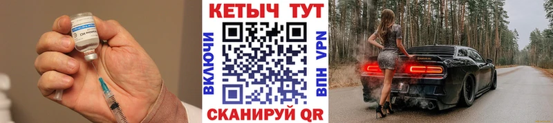 наркотики  Богородицк  КЕТАМИН ketamine 