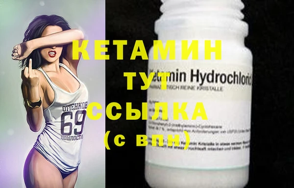 ГАЛЛЮЦИНОГЕННЫЕ ГРИБЫ Белоозёрский
