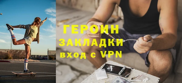 амф Беломорск