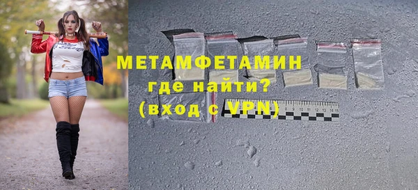 mix Богданович