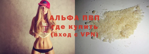 mix Богданович