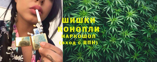 амф Беломорск