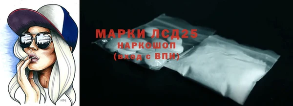 mix Богданович