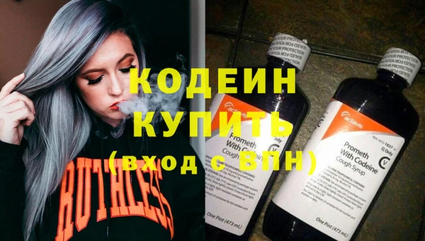 mix Богданович