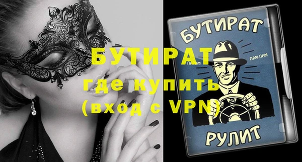 mix Богданович