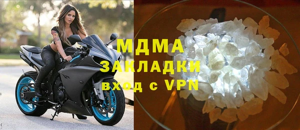 mix Богданович