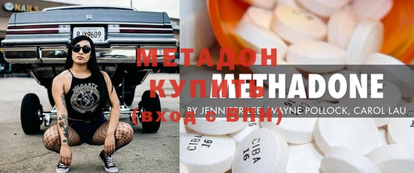 ГАЛЛЮЦИНОГЕННЫЕ ГРИБЫ Белоозёрский