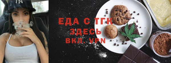 mix Богданович