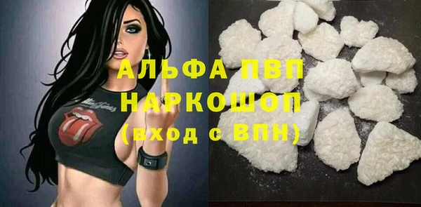 mix Богданович