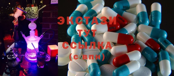 mix Богданович