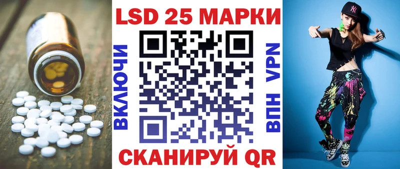 продажа наркотиков  Богородицк  ссылка на мегу онион  LSD-25 экстази кислота 