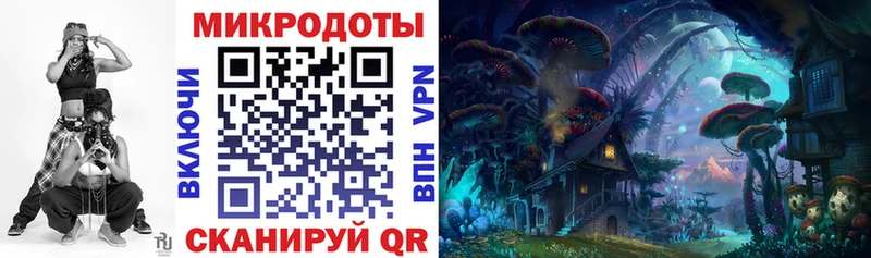 Галлюциногенные грибы GOLDEN TEACHER  Богородицк 
